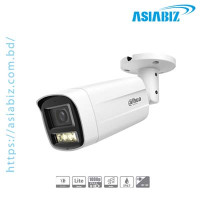 Dahua HAC-HFW1209TMP-IL-A 2MP Smart Dual Light HDCVI Bullet CC Camera